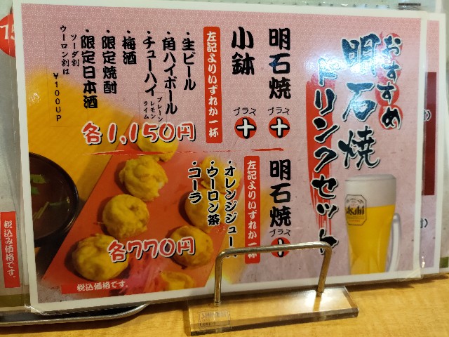f:id:HKT1989:20230209111541j:image
