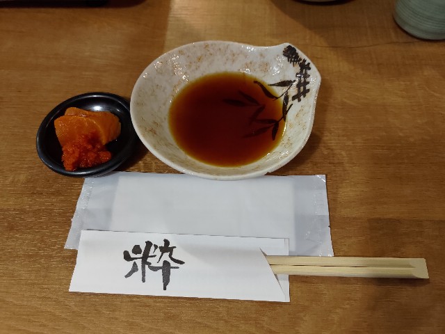 f:id:HKT1989:20230215134529j:image f:id:HKT1989:20230215134529j:image