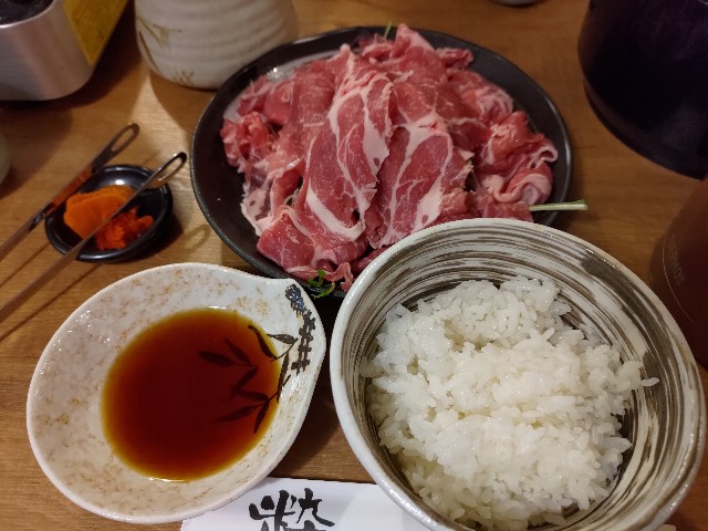 f:id:HKT1989:20230215134548j:image f:id:HKT1989:20230215134548j:image