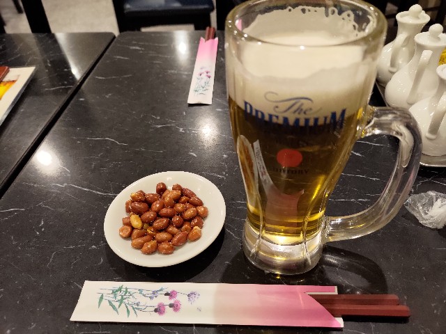f:id:HKT1989:20230223165206j:image