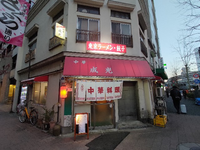 f:id:HKT1989:20230227185629j:image f:id:HKT1989:20230227185629j:image