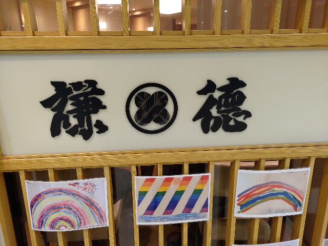 f:id:HKT1989:20230301093418j:image