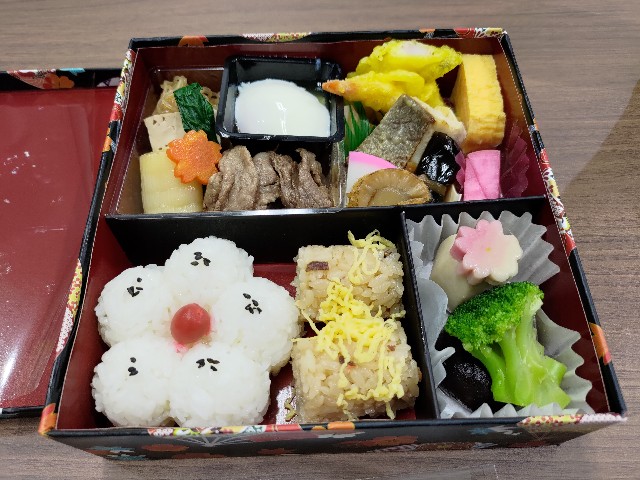 f:id:HKT1989:20230308105636j:image