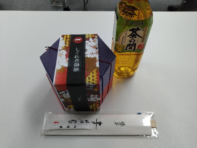 f:id:HKT1989:20230308105948j:image