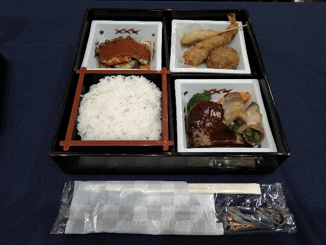 f:id:HKT1989:20230308134812j:image