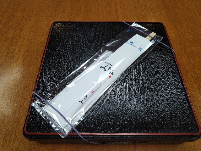 f:id:HKT1989:20230308135350j:image