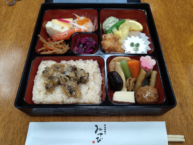 f:id:HKT1989:20230308135419j:image