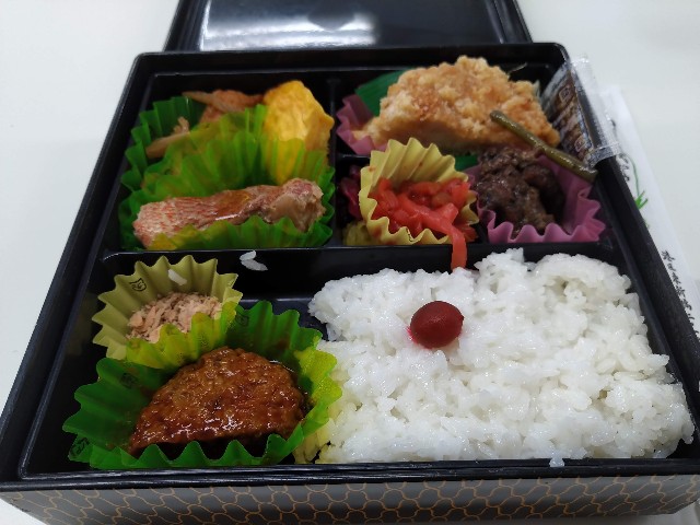 f:id:HKT1989:20230308135523j:image