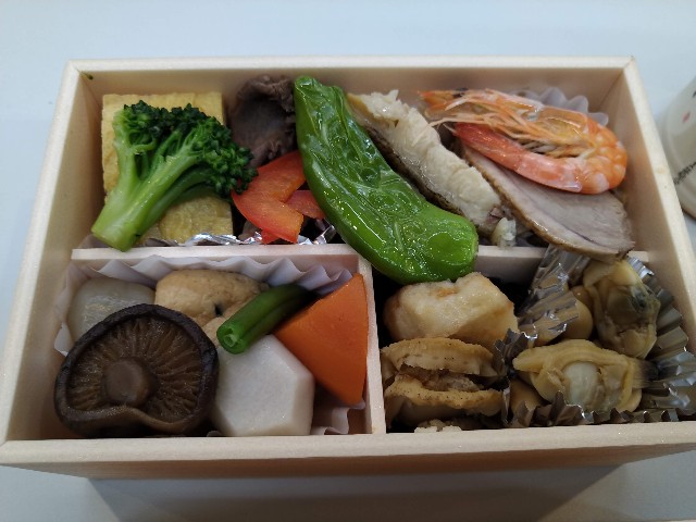 f:id:HKT1989:20230308135655j:image