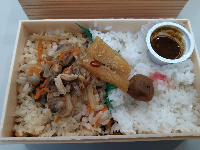 f:id:HKT1989:20230308135721j:image