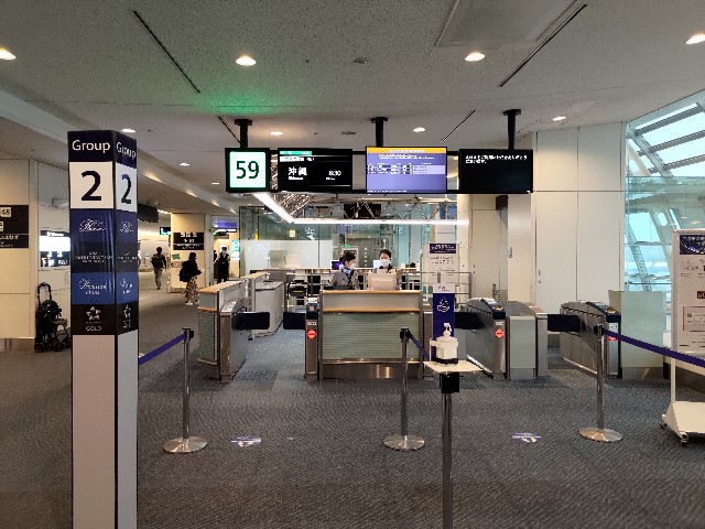 f:id:HKT1989:20230326084446j:image f:id:HKT1989:20230326084446j:image