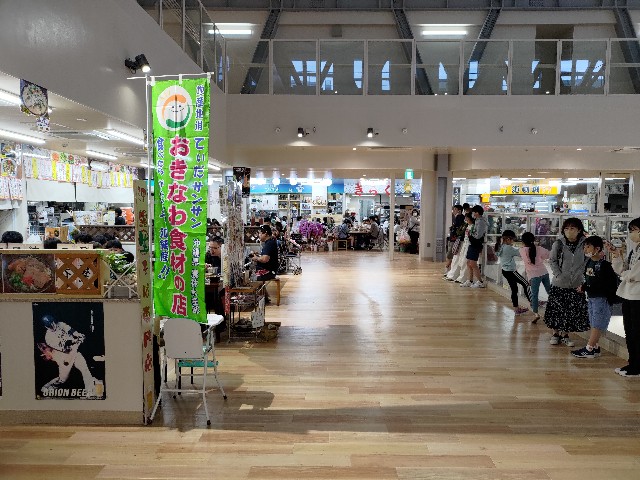 f:id:HKT1989:20230328154121j:image