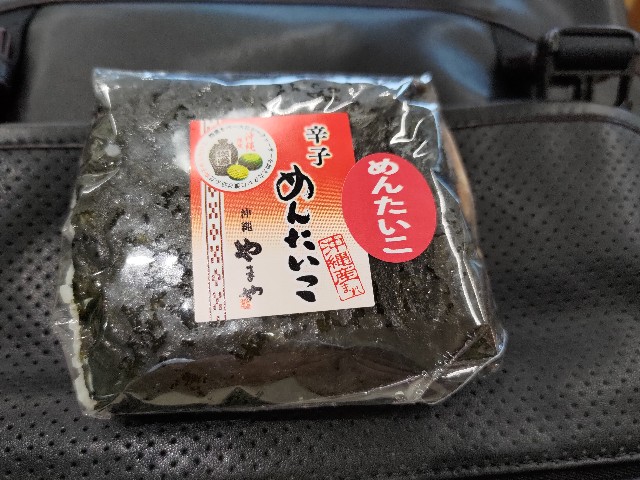 f:id:HKT1989:20230328155642j:image
