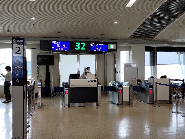 f:id:HKT1989:20230328155809j:image