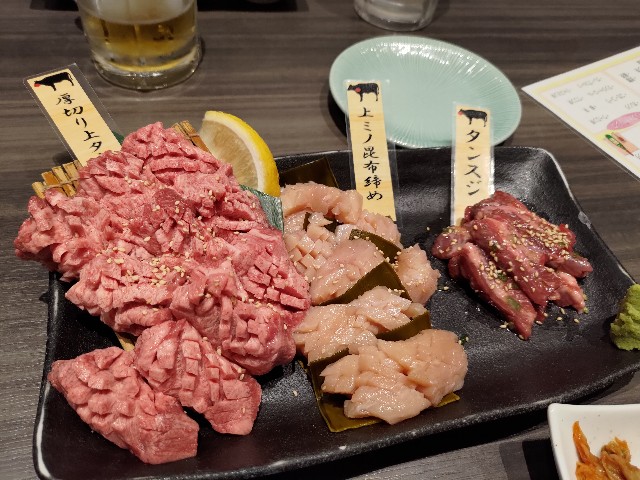 f:id:HKT1989:20230331141053j:image f:id:HKT1989:20230331141053j:image
