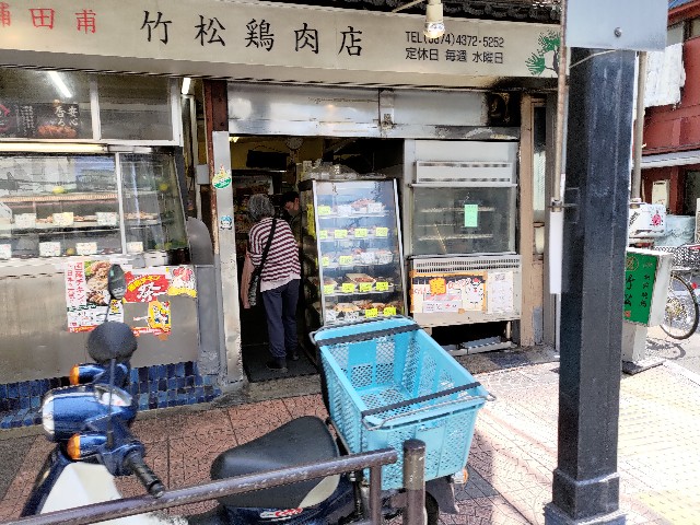 f:id:HKT1989:20230403010207j:image f:id:HKT1989:20230403010207j:image
