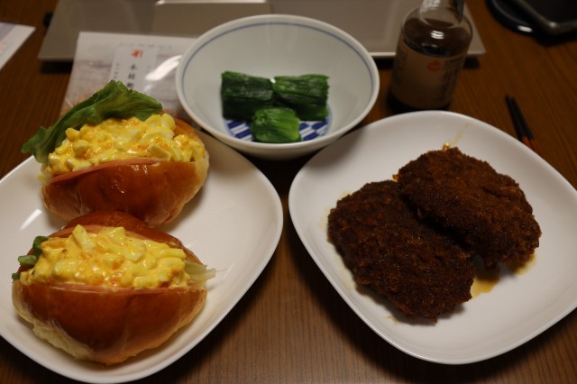 f:id:HKT1989:20230403011135j:image f:id:HKT1989:20230403011135j:image