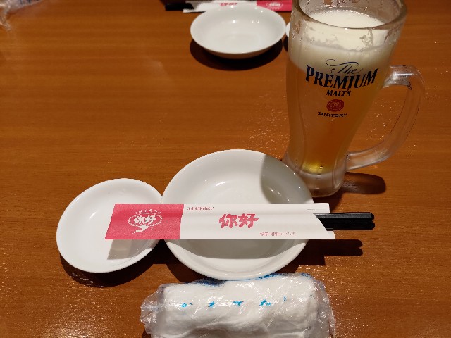 f:id:HKT1989:20230408083710j:image f:id:HKT1989:20230408083710j:image