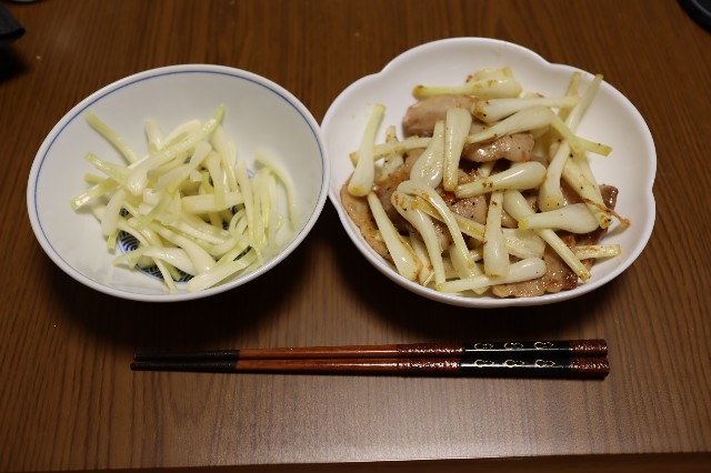 f:id:HKT1989:20230427144313j:image