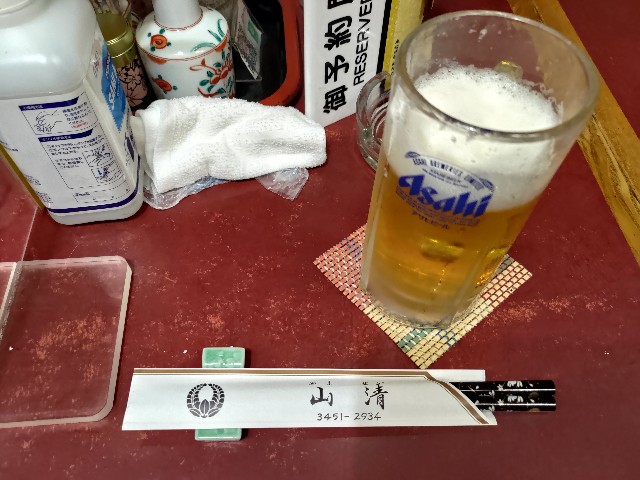 f:id:HKT1989:20230428125846j:image
