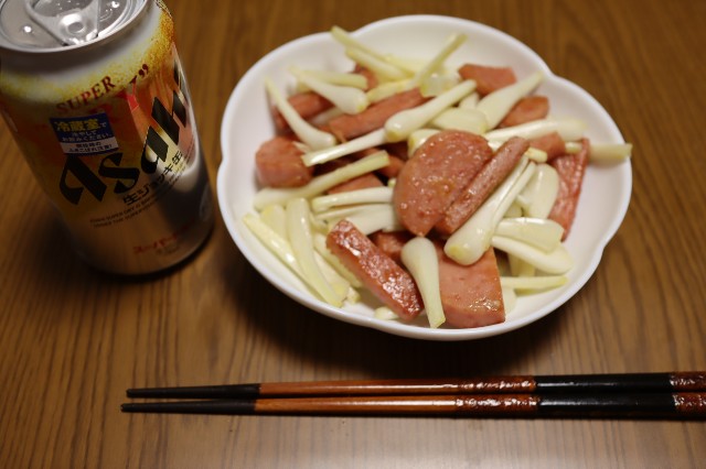 f:id:HKT1989:20230503133604j:image f:id:HKT1989:20230503133604j:image