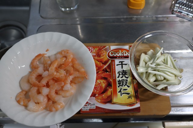 f:id:HKT1989:20230505143136j:image f:id:HKT1989:20230505143136j:image