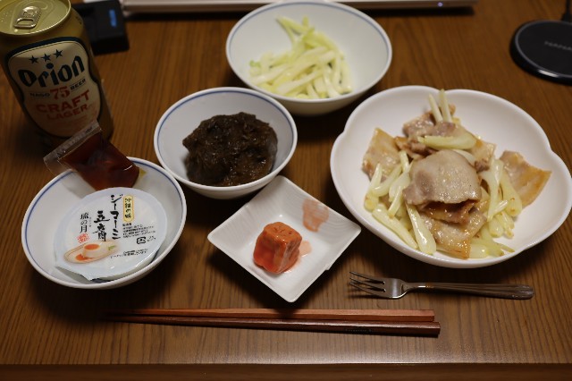 f:id:HKT1989:20230505144032j:image f:id:HKT1989:20230505144032j:image