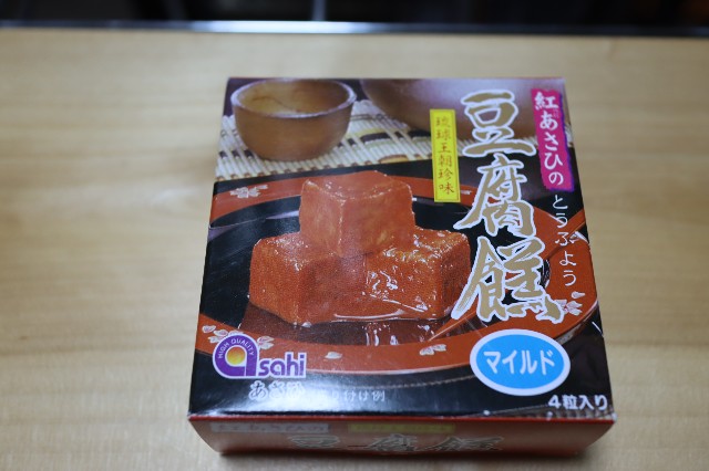 f:id:HKT1989:20230505144331j:image f:id:HKT1989:20230505144331j:image