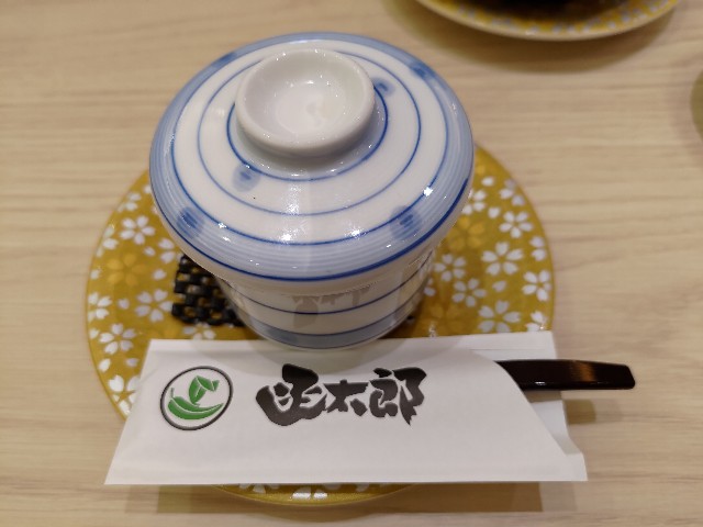 f:id:HKT1989:20230515002804j:image f:id:HKT1989:20230515002804j:image