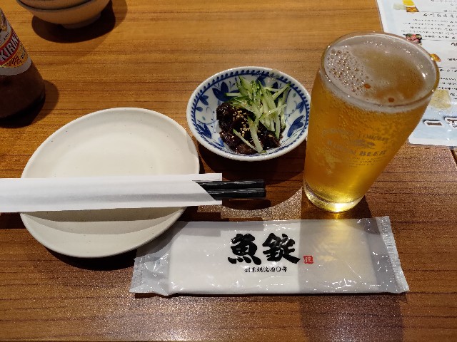 f:id:HKT1989:20230524093939j:image f:id:HKT1989:20230524093939j:image