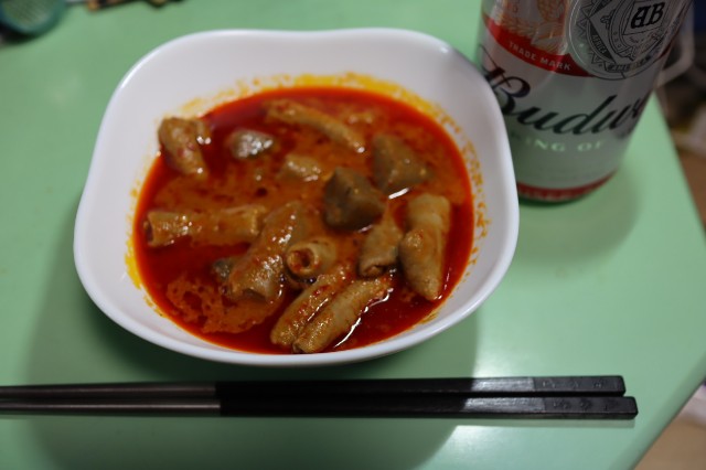 f:id:HKT1989:20230601105640j:image