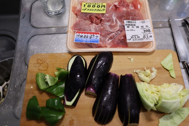 f:id:HKT1989:20230606153131j:image f:id:HKT1989:20230606153131j:image