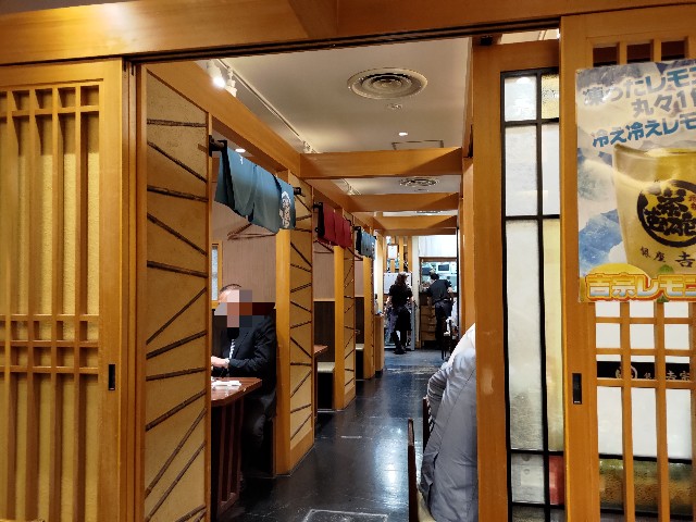f:id:HKT1989:20230607095437j:image