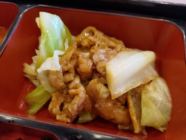 f:id:HKT1989:20230618153333j:image