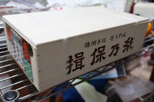 f:id:HKT1989:20230626081401j:image f:id:HKT1989:20230626081401j:image