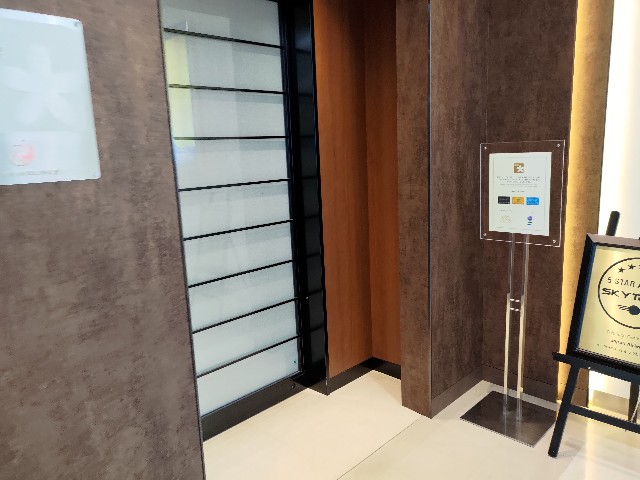 f:id:HKT1989:20230702003612j:image