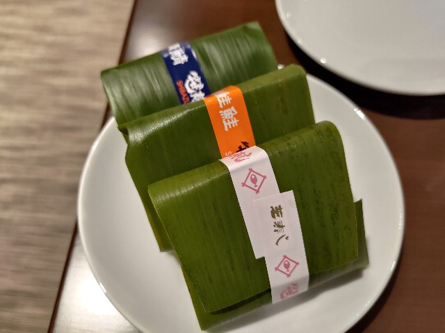f:id:HKT1989:20230702003633j:image