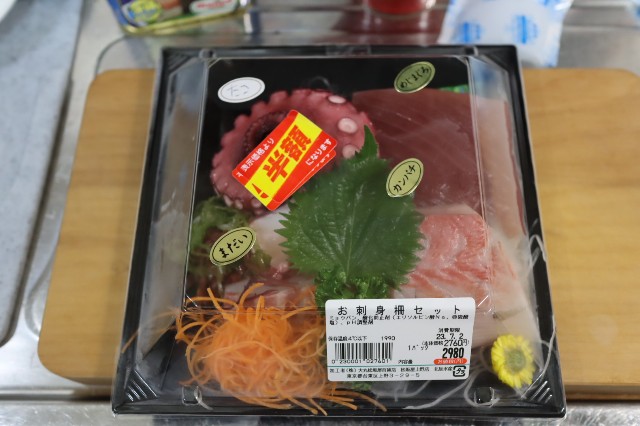 f:id:HKT1989:20230703110440j:image f:id:HKT1989:20230703110440j:image