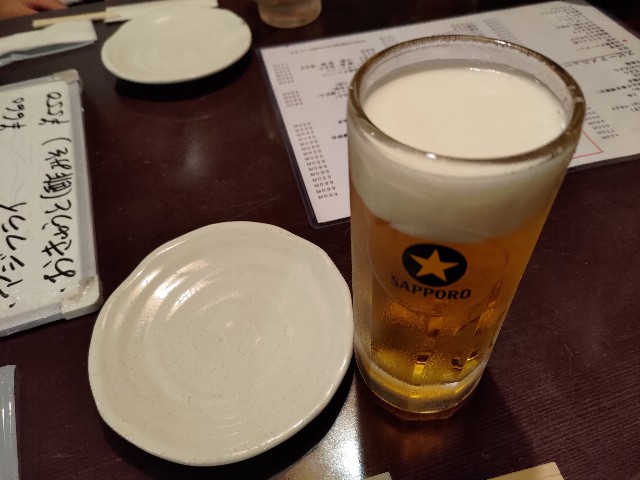 f:id:HKT1989:20230715122124j:image