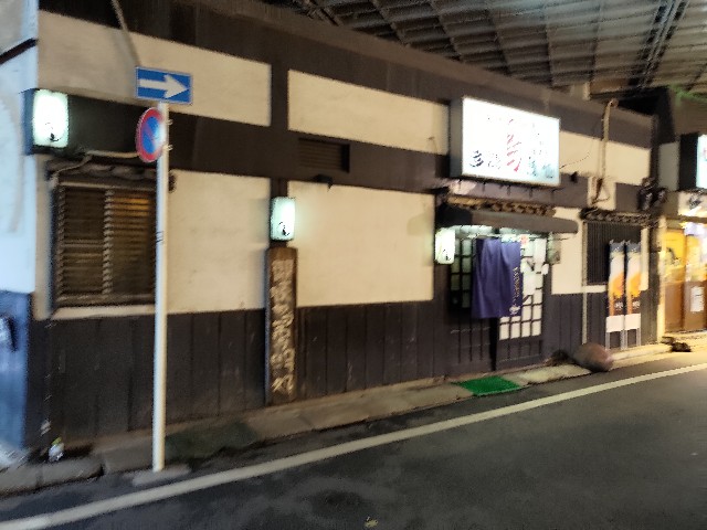 f:id:HKT1989:20230715122545j:image f:id:HKT1989:20230715122545j:image