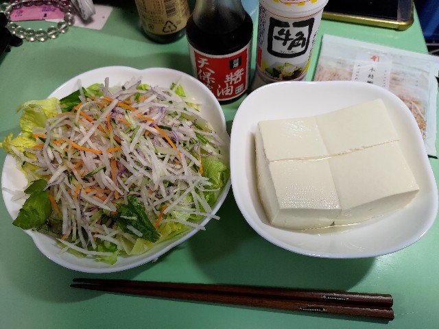 f:id:HKT1989:20230715123457j:image f:id:HKT1989:20230715123457j:image