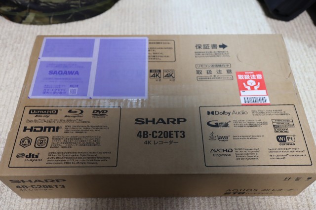 f:id:HKT1989:20230717083756j:image f:id:HKT1989:20230717083756j:image