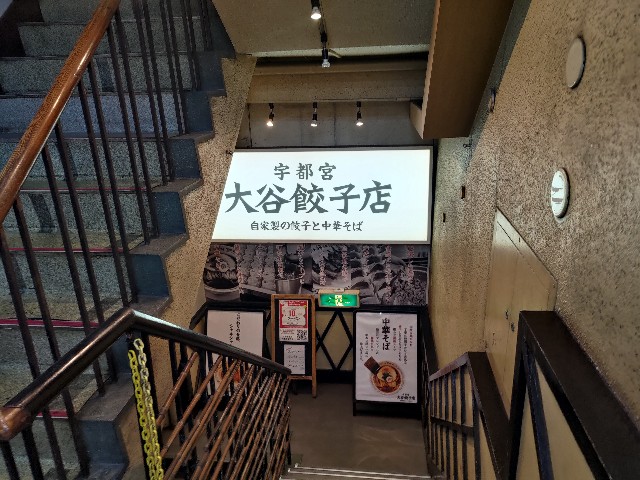 f:id:HKT1989:20230720084236j:image
