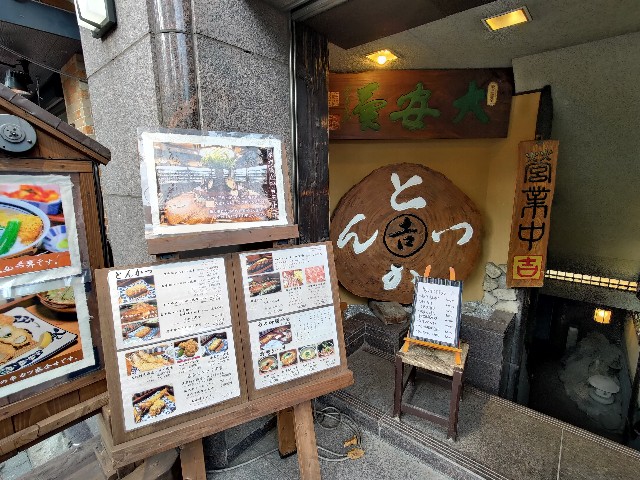 f:id:HKT1989:20230721065806j:image f:id:HKT1989:20230721065806j:image