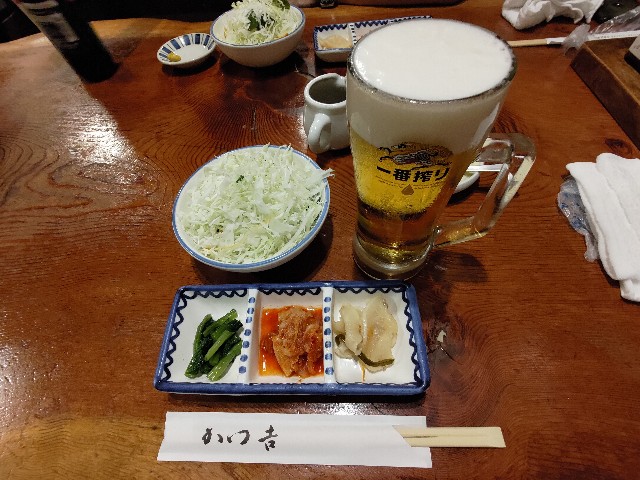 f:id:HKT1989:20230721065817j:image f:id:HKT1989:20230721065817j:image