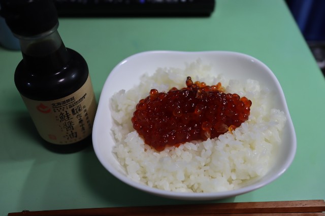 f:id:HKT1989:20230812132658j:image f:id:HKT1989:20230812132658j:image