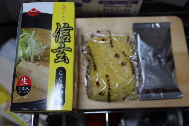 f:id:HKT1989:20230813150631j:image