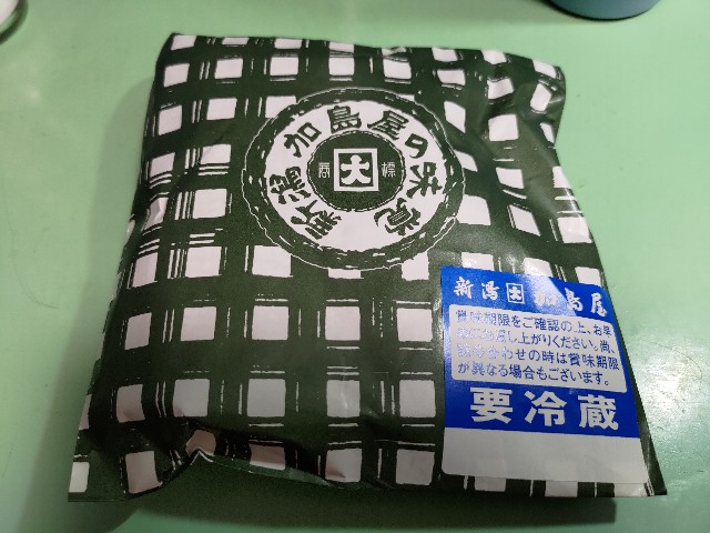 f:id:HKT1989:20230814132634j:image f:id:HKT1989:20230814132634j:image
