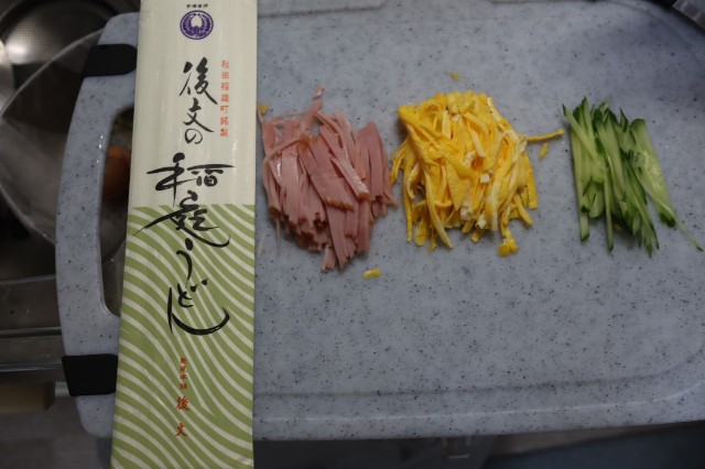 f:id:HKT1989:20230818175045j:image f:id:HKT1989:20230818175045j:image
