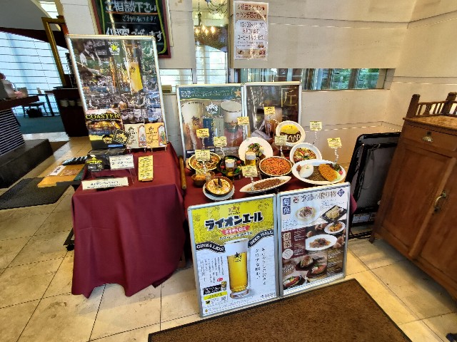f:id:HKT1989:20230824122552j:image